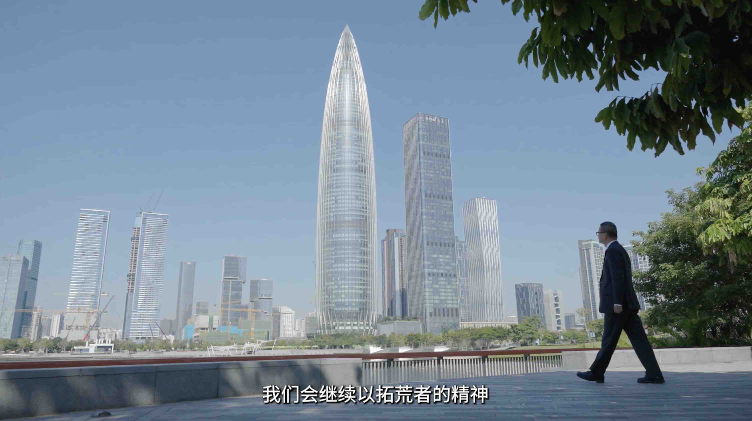 Savills华南区25周年:每个人都是故事的书写者