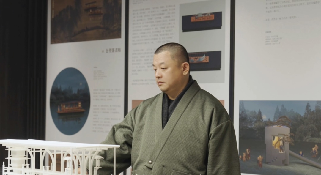 中国美院教授王欣:如何探索山水生活?我们在湖面上建了一间茶室