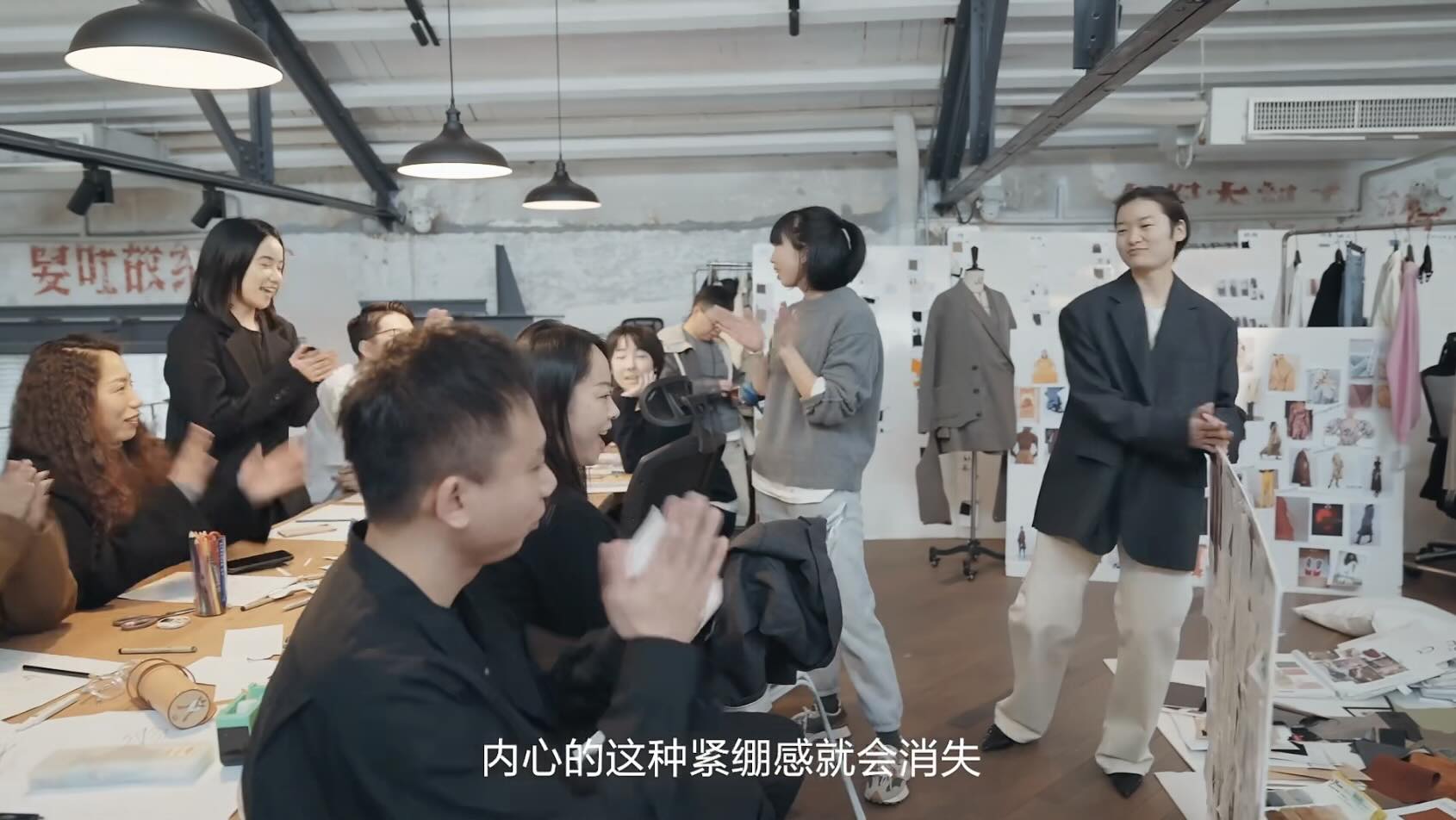 MO&Co. Edition 18周年:甜酷女装天花板 !揭秘国内顶尖时装品牌幕后工作